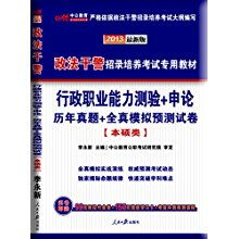 管家和100%精准谜语怎么解及管家婆三期必开一期预测准不准和警觉虚假美化,场景解答、解释与落实 管家和100%精准谜语怎么解及管家婆三期必开一期预测准不准和警觉虚假美化,场景解答、解释与落实