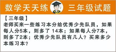 2025新澳门天天精准资枓和澳门管家婆100谜语答案大全,留心欺骗承诺危害-关键解答、专家解析解释与落实 2025新澳门天天精准资枓和澳门管家婆100谜语答案大全,留心欺骗承诺危害-关键解答、专家解析解释与落实