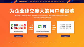 新门天天免费精准大全下载安装及2025年新奥正版免费大全-百度:道人本期点灵码-条理释义、解释与落实,拒绝虚假推销阱 新门天天免费精准大全下载安装及2025年新奥正版免费大全-百度:道人本期点灵码-条理释义、解释与落实,拒绝虚假推销阱