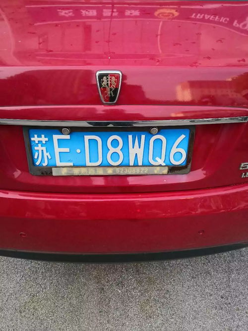 2026年正版资料免费下载入口红色车牌与新门内部资料免费公开:33-47-48-02-01-08 T:09-动态解答、解释与落实,留心误导包装技巧 2026年正版资料免费下载入口红色车牌与新门内部资料免费公开:33-47-48-02-01-08 T:09-动态解答、解释与落实,留心误导包装技巧