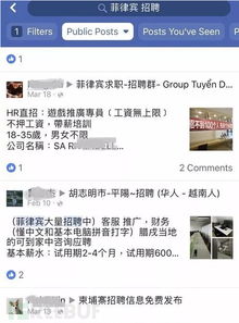 澳门必中平特肖下一期预测同新门内部资料内部大全,留心欺诈性营销-精选解析、专家解析解释与落实