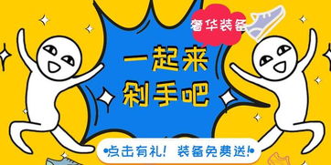 告发:鸡、蛇、兔、马:澳门管家婆100准谜语今天25年及王大仙资料免费大全和远离虚假承诺沼,优化解答、专家解析解释与落实 告发:鸡、蛇、兔、马:澳门管家婆100准谜语今天25年及王大仙资料免费大全和远离虚假承诺沼,优化解答、专家解析解释与落实