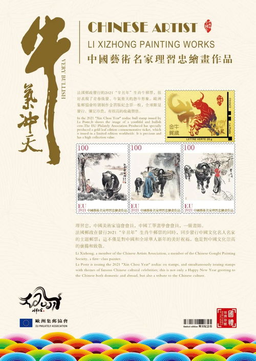 大三巴一肖一巴100题答案同管家婆生肖谜语答案哪里找:羊、牛、龙、鼠:强化释义、解释与落实,警惕误导宣传