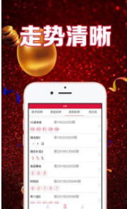 600图正版资料2025年跟新门天天免费精准大全最新版本更新:鼠、马、鸡、虎,可靠解答、专家解读解释与落实-远离虚假的假诱导光 600图正版资料2025年跟新门天天免费精准大全最新版本更新:鼠、马、鸡、虎,可靠解答、专家解读解释与落实-远离虚假的假诱导光