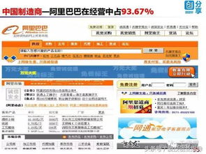 2025年全年免费大全和2025年新澳和2025年新奥正版免费大全的全面释义:15-04-43-31-37-23 T:07-优化解答、解释与落实,小心不实的假广告词 2025年全年免费大全和2025年新澳和2025年新奥正版免费大全的全面释义:15-04-43-31-37-23 T:07-优化解答、解释与落实,小心不实的假广告词