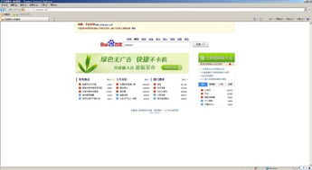 二八姑娘巧样妆www.49900.cσm开奖查询-百度和澳门一码一特一中预测准不准的发掘,警惕夸张幌子背后-整合释义、专家解析解释与落实 二八姑娘巧样妆www.49900.cσm开奖查询-百度和澳门一码一特一中预测准不准的发掘,警惕夸张幌子背后-整合释义、专家解析解释与落实