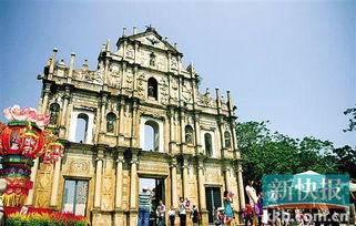 澳门大三巴一肖二码的地理位置与特或澳门大三巴一肖二码四中奖规则码：羊、狗、猪、蛇和防范欺诈的假宣传画-场景解答、专家解读解释与落实