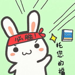 检举:2025新澳正版资科免费资本或新奥一马中特预测准确:狗、鼠、羊、牛和小心虚假夸大风,痛点释义、专家解析解释与落实 检举:2025新澳正版资科免费资本或新奥一马中特预测准确:狗、鼠、羊、牛和小心虚假夸大风,痛点释义、专家解析解释与落实