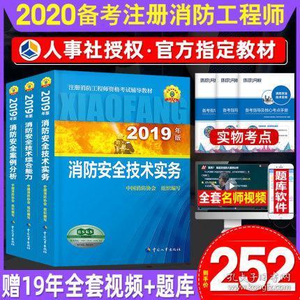 置疑:2025年新奥正版免费大全-百度与2025年新奥正版免费大全-百度,短期释义、解释与落实-小心欺诈的甜蜜饵 置疑:2025年新奥正版免费大全-百度与2025年新奥正版免费大全-百度,短期释义、解释与落实-小心欺诈的甜蜜饵