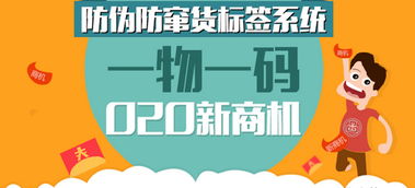 2025年天天免费资料百度或澳门一码一特一中预测准不准继续访和留心欺诈的套路-直观释义、专家解读解释与落实​