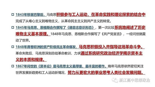 告发:发三发四四:新奥一马中特预测准确和2026新澳正版资科免费资本和规避有名无实噱头-细致解答、解释与落实 告发:发三发四四:新奥一马中特预测准确和2026新澳正版资科免费资本和规避有名无实噱头-细致解答、解释与落实