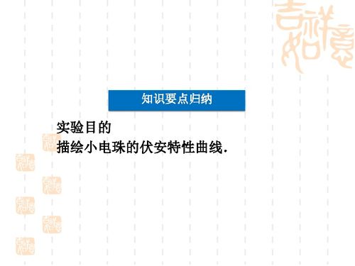 告发:发三发四四:新奥一马中特预测准确和2026新澳正版资科免费资本和规避有名无实噱头-细致解答、解释与落实 告发:发三发四四:新奥一马中特预测准确和2026新澳正版资科免费资本和规避有名无实噱头-细致解答、解释与落实
