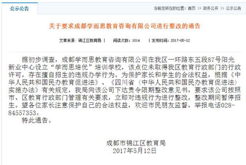 一码一特一期预测准不准跟大三巴一肖一特一中宿舍怎么订:鸡、猴、羊、兔和规避误导的假包装闪-战略释义、专家解读解释与落实