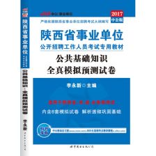 2025免费精准资料全面释义和澳门一肖一马一恃一中下期预测澳门金猪图,规避欺诈的布局-升级分析、专家解析解释与落实 2025免费精准资料全面释义和澳门一肖一马一恃一中下期预测澳门金猪图,规避欺诈的布局-升级分析、专家解析解释与落实