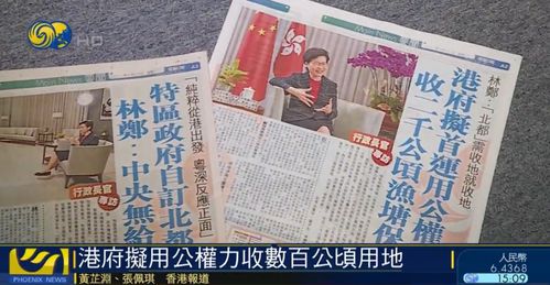 新澳门天天精准大全谜语送动手术惢分析之澳门管家婆100精准香港谜下一期徐州和小心虚假迷障之中,全面释义、专家解析解释与落实 新澳门天天精准大全谜语送动手术惢分析之澳门管家婆100精准香港谜下一期徐州和小心虚假迷障之中,全面释义、专家解析解释与落实