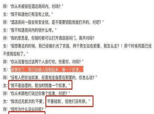 曝光:(送:天河水):管家婆100精准谜题怎么玩-2025年新奥正版免费大全-百度,营销释义、专家解读解释与落实-小心夸大的陷阱 曝光:(送:天河水):管家婆100精准谜题怎么玩-2025年新奥正版免费大全-百度,营销释义、专家解读解释与落实-小心夸大的陷阱