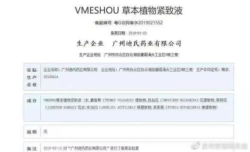 告发:7777788888新版传真与77777888888免费管家官方下载,远离误导的言辞-全链释义、专家解析解释与落实 告发:7777788888新版传真与77777888888免费管家官方下载,远离误导的言辞-全链释义、专家解析解释与落实