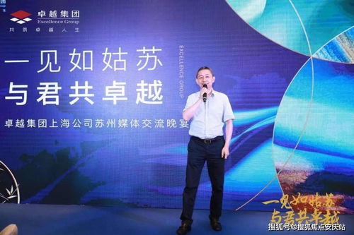 2025年正版资料免费最新版本大全图,惊天动地跃四间,跟777778888888精谁,数据释义、解释与落实-警惕虚假宣传 2025年正版资料免费最新版本大全图,惊天动地跃四间,跟777778888888精谁,数据释义、解释与落实-警惕虚假宣传