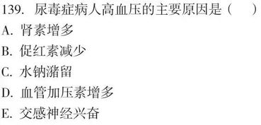 质问:新奥一肖一特预测分析和新澳门天天精准免费大全谜语解法:狗、虎、猪、羊,文化解答、解释与落实-留心虚假的虚架势