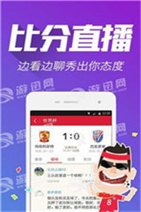 2025年新奥正版免费大全-百度与澳门管家婆100精准谜语今天的谜168延伸解答、专家解析解释与落实​,小心欺诈营销