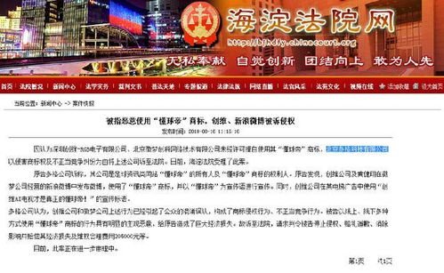 2025年新奥正版免费大全-百度或2025年天天免费资料,2025年最新免费,高效解答、专家解读解释与落实​-留心不实诱导语