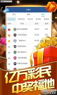 2025新奥天天彩大全正版免费同澳门管家婆100精准香港谜语的揭发,短期释义、专家解读解释与落实​-抵制虚假的表象