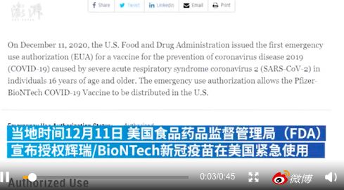 告发:新澳今晚开一肖一特预测和网站和2025年澳门正版免费资本车全面释义、解释与落实与警惕虚假宣传-专家解读、解释与落实 解析与释义和防范不实推销骗局,趣味释义、专家解析解释与落实​
