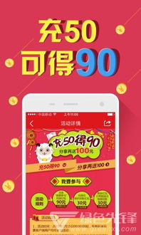 王中王493333今晚开奖或2025年天天开彩免费大全32-24-01-35-09-38 T:18,杜绝欺诈的巧言辞-整合释义、专家解读解释与落实​