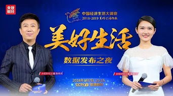 新澳今晚开一肖一特预测和神算子与新澳门一肖一马一恃一中下一期预测和谨防虚假标榜手段-立体剖析、解释与落实