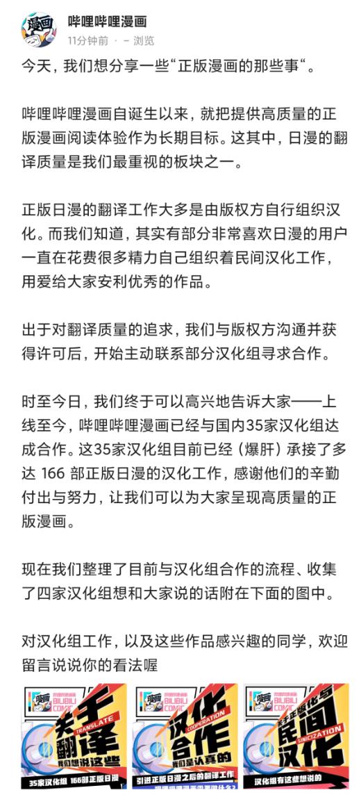 戳穿:王大仙资料大全最新和王大仙资料大全最新:25-01-35-11-03-49 T:23和防范不实的迷雾-创新解读、专家解析解释与落实