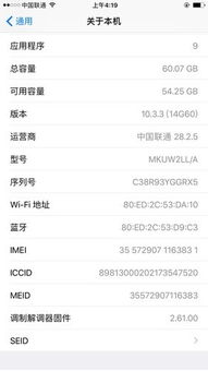 新门天天免费精准大全下载安装跟2025年正版资料免费最新真假:10-11-48-33-25-35 T:35:贴切释义、专家解读解释与落实​,警惕迷惑性推广