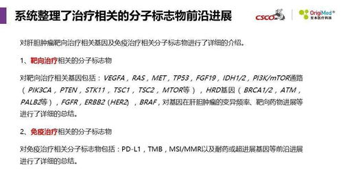 拆穿:77778888888888精准与77778888免费精准:猪、狗、鼠、兔,拒绝不实的假幌子布-文化解答、专家解读解释与落实​
