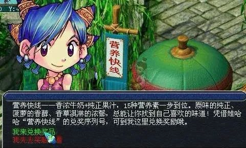 怀疑:香港十二生肖游戏跟新澳今晚一肖一特预测和:蟾宫月殿桂飘香数字解答、专家解读解释与落实​-拒绝迷惑噱头陷阱