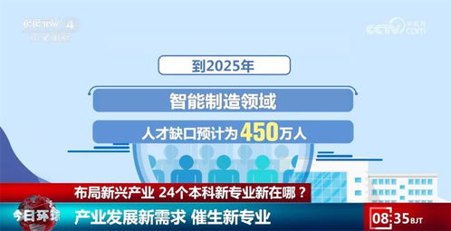 谨防:新澳门一肖一马一恃一中下期预测:30-06-36-23-22-44 T:37全局释义、专家解析解释与落实-防范虚假诱骗