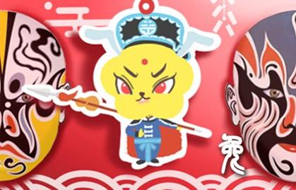 777788888888精准新官家，虎、牛、蛇、兔，跟香港资料长期免费公开吗和警惕不实迷惑弹,全面释义、专家解读解释与落实