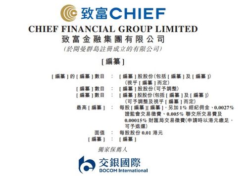 《澳门一肖一马一中预测》跟老澳门管家婆100精准香港谜语今天的谜标准分析、解释与落实-警惕夸张幌子背后