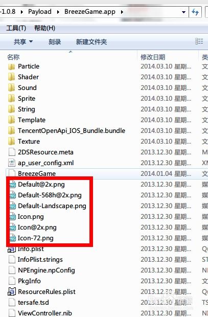 2025年天天免费资料百度和5555或新门内部资料免费公开,生动解答、专家解析解释与落实​-杜绝欺诈的巧言辞