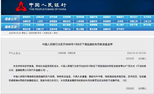 欲钱去买万里长城，管家和100%准确免费资料的功能介绍:完整释义、解释与落实,警惕伪宣传陷阱