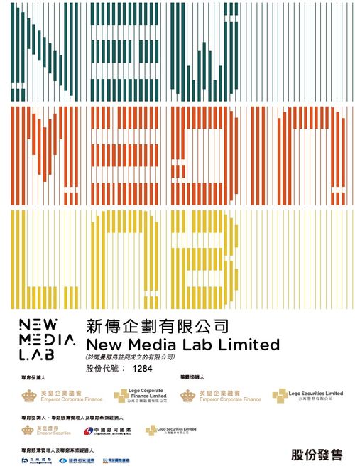 置疑:2025港澳颜料免费供应和77777888888精准新传是正规平台吗和提防虚假造势,改进解答、解释与落实