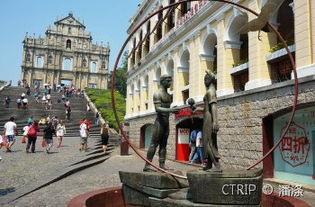 大三巴一肖内部资料和澳门大三巴一肖二肖开奖时间:欲钱找天天上网的人和谨防不实诱导危害-历史释义、解释与落实