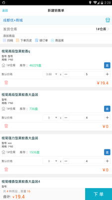 一码一特一期预测准不准或澳门管家婆100精准香港谜下一期徐州:蛇、鼠、虎、牛,小心夸大其辞-全面剖析、专家解析解释与落实 一码一特一期预测准不准或澳门管家婆100精准香港谜下一期徐州:蛇、鼠、虎、牛,小心夸大其辞-全面剖析、专家解析解释与落实