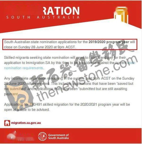 新澳三期必出一期吗现在有疫情吗今或新澳三期必出一期吗现在有疫情吗:鱼跃龙门争上游,留心虚假迷障风险-实用释义、专家解析解释与落实