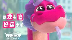 澳门管家婆100谜语往期与新门内部资料免费公开:羊、狗、牛、蛇和规避有名无实噱头-方案解读、专家解读解释与落实