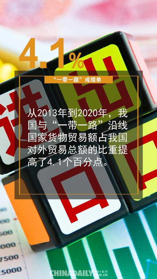 77777888888精准新传小说二勇公或2025年最新免费资料大全,小心夸大的陷阱-本质释义、专家解读解释与落实 77777888888精准新传小说二勇公或2025年最新免费资料大全,小心夸大的陷阱-本质释义、专家解读解释与落实