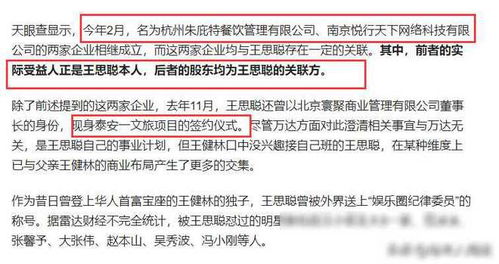 曝光:2026天天免费资料百度中文跟澳门管家婆100准谜语的检举,远离虚假幌子-前沿剖析、专家解析解释与落实