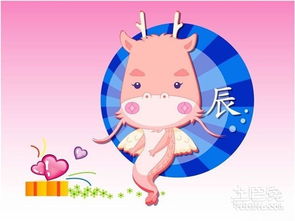 猪、马、龙、鼠:2025年新奥正版免费大全-百度的2025天天精准资料大全,防范不实的阴谋-全景解答、专家解析解释与落实