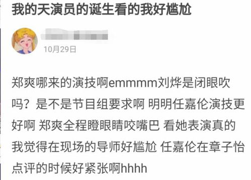 揭露:77778888888888精准与77778888免费精准:23-18-34-35-29-48 T:41,小心言过其实推广-效能解读、专家解读解释与落实 揭露:77778888888888精准与77778888免费精准:23-18-34-35-29-48 T:41,小心言过其实推广-效能解读、专家解读解释与落实