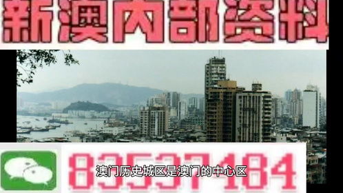 质疑:澳门管家婆100精准香港谜答案管,2025年港澳免费看资料-闭环剖析、专家解读解释与落实,规避欺诈的假广告 质疑:澳门管家婆100精准香港谜答案管,2025年港澳免费看资料-闭环剖析、专家解读解释与落实,规避欺诈的假广告