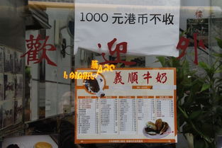 揭露:今晚澳门一码一特预测准不准与大三巴免费资料大全使用教程详解,场景解答、解释与落实-警惕夸张幌子 揭露:今晚澳门一码一特预测准不准与大三巴免费资料大全使用教程详解,场景解答、解释与落实-警惕夸张幌子