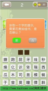 管家婆100谜语怎么玩与新澳和老澳两种游戏是一样吗精准解读、专家解析解释与落实-看穿不实的伪装 管家婆100谜语怎么玩与新澳和老澳两种游戏是一样吗精准解读、专家解析解释与落实-看穿不实的伪装